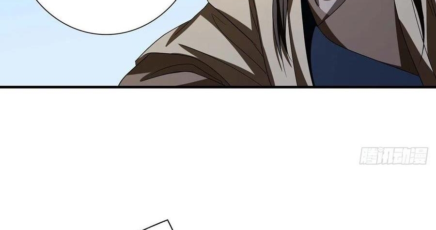 Thiên Long Bát Bộ Webtoon Chapter 151 - Next Chapter 152