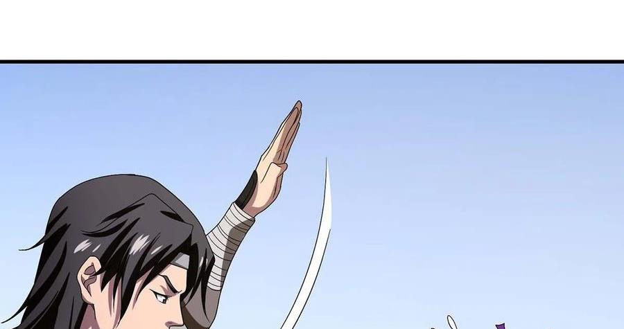 Thiên Long Bát Bộ Webtoon Chapter 151 - Next Chapter 152