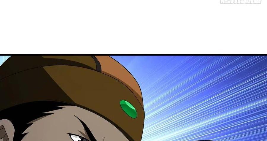 Thiên Long Bát Bộ Webtoon Chapter 151 - Next Chapter 152