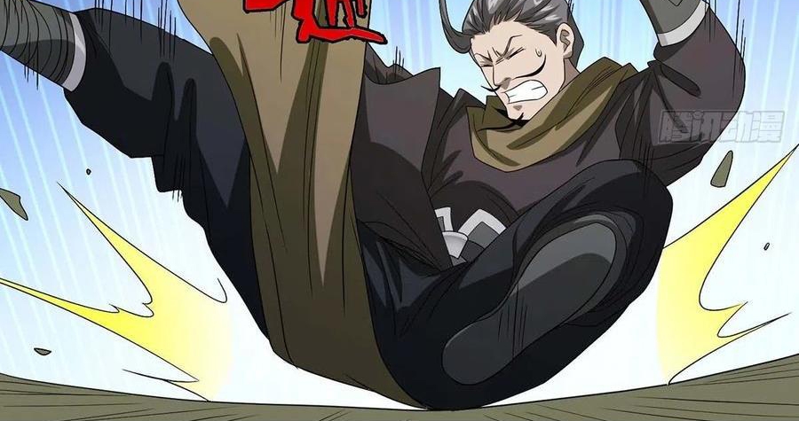 Thiên Long Bát Bộ Webtoon Chapter 151 - Next Chapter 152