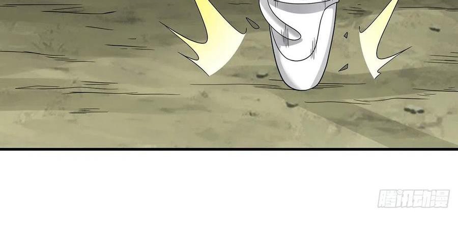 Thiên Long Bát Bộ Webtoon Chapter 151 - Next Chapter 152