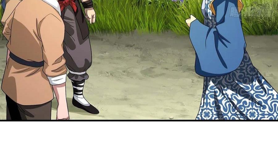 Thiên Long Bát Bộ Webtoon Chapter 151 - Next Chapter 152