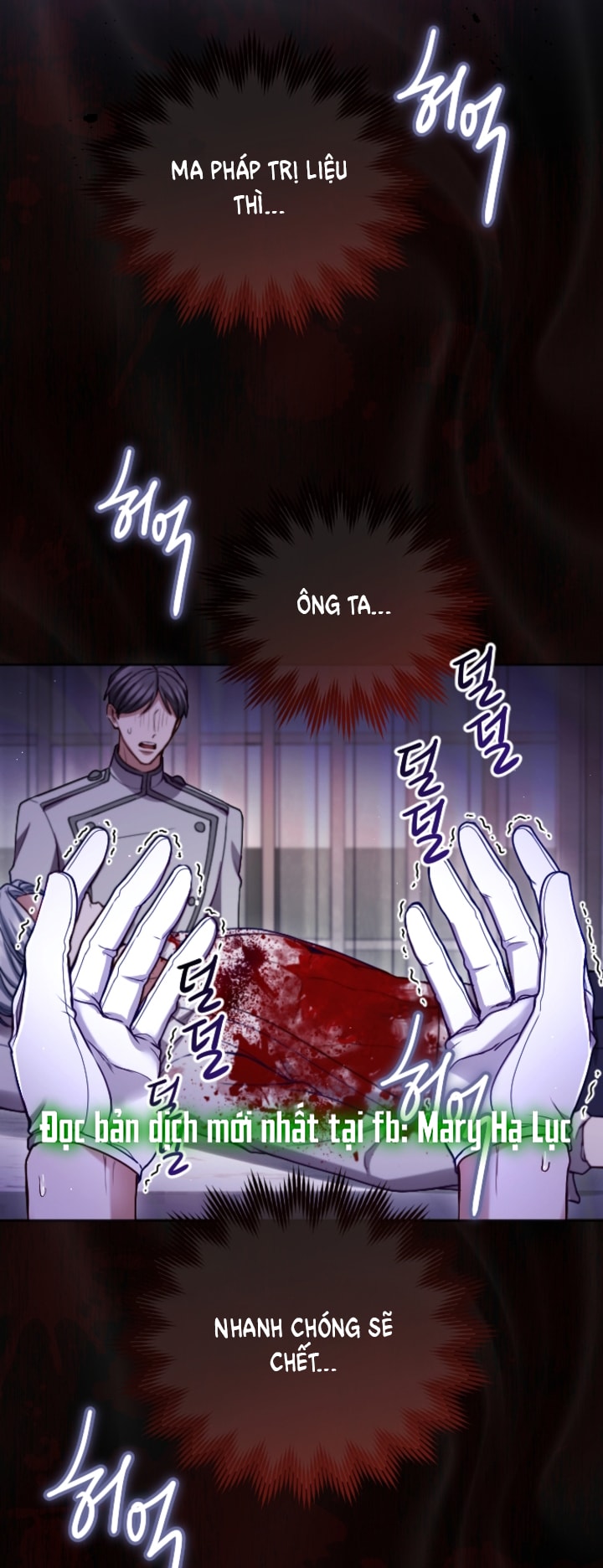 Tôi Sẽ Bị Trừ Khử Cùng Hoàng Đế Chapter 127.2 - Trang 2