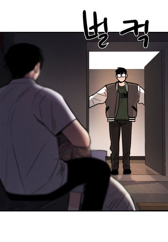 I'm Fine Thank You, And You? Chapter 28.2 - Trang 2