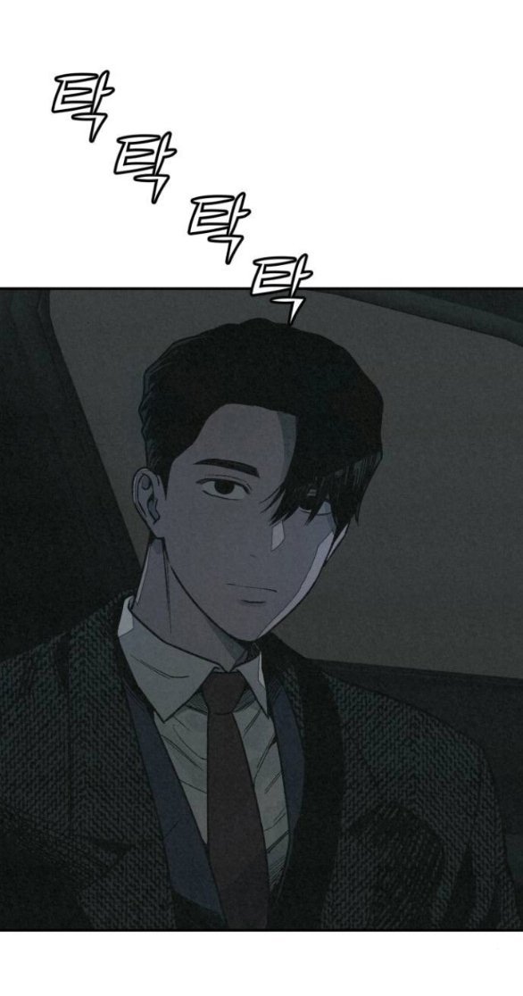 Vì Tôi Đã Giết Người Chapter 8.2 - Trang 2