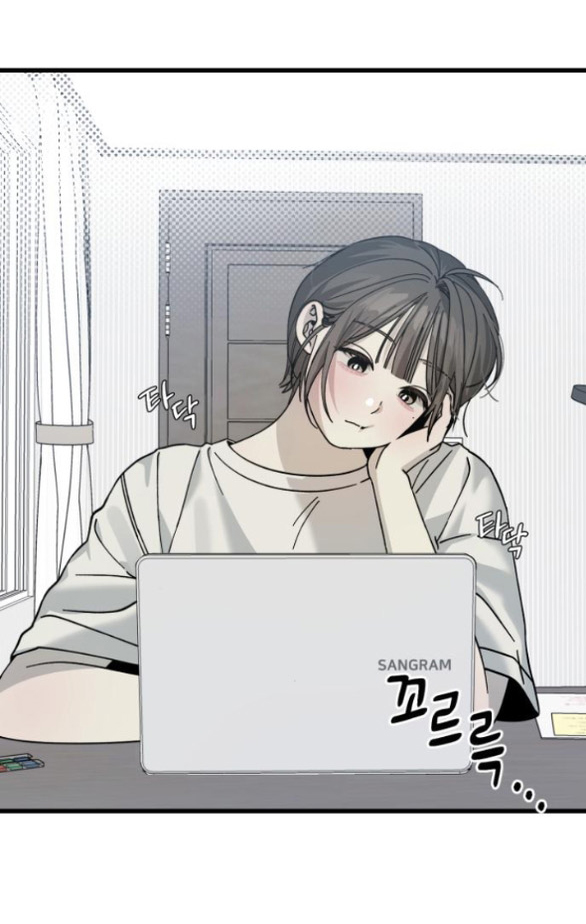 Quy Luật Về Rác Rưởi Chapter 9.2 - Trang 2