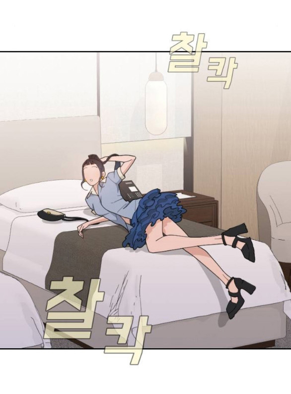 VẬN MAY BẤT NGỜ Chapter 49.2 - Next Chapter 50