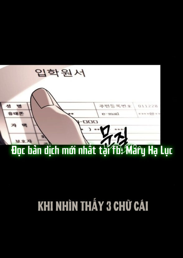 Xâm Nhập Vào Trường Trung Học Tài Phiệt! Chapter 92.1 - Trang 2