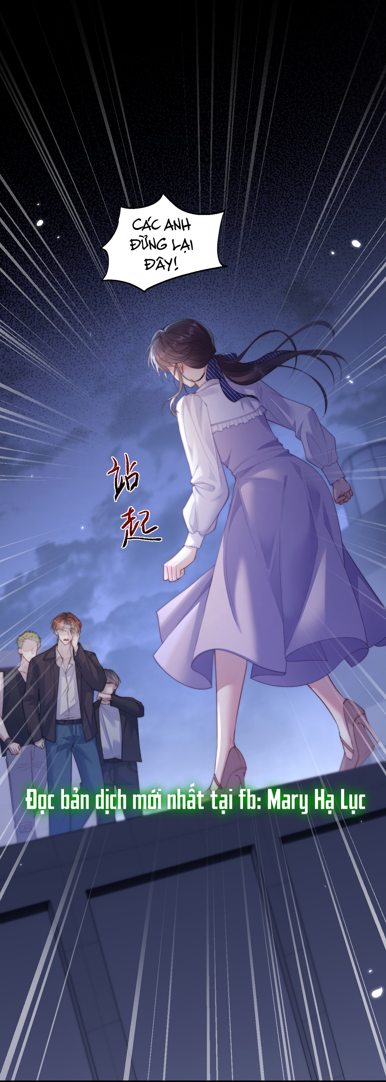 Bị Phú Nhị Đại Theo Đuổi Chapter 1.2 - Trang 2