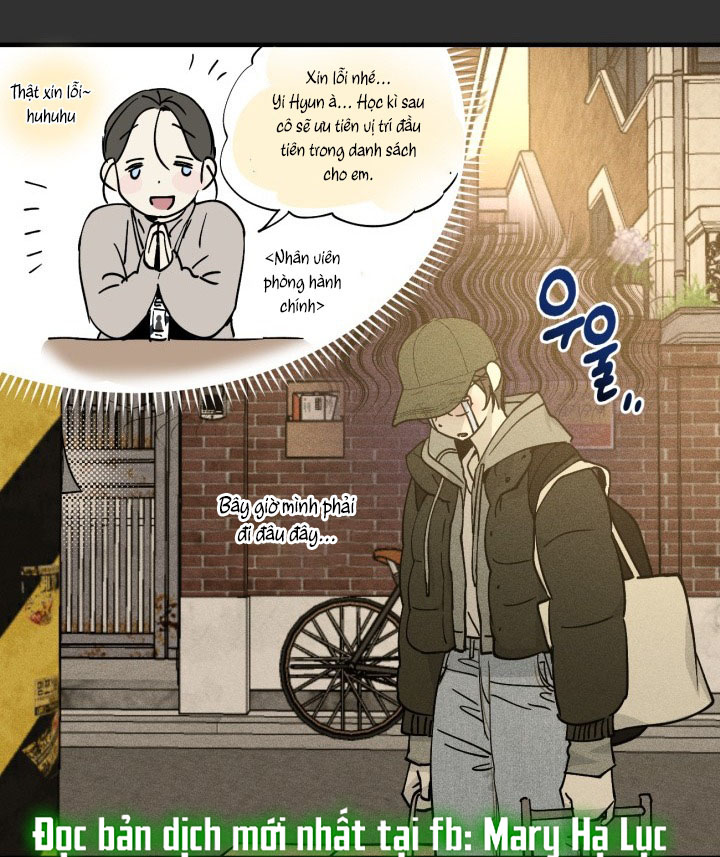 Quy Luật Về Rác Rưởi Chapter 1.2 - Trang 2