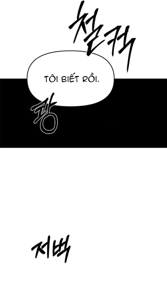 Xâm Nhập Vào Trường Trung Học Tài Phiệt! Chapter 75.1 - Trang 2