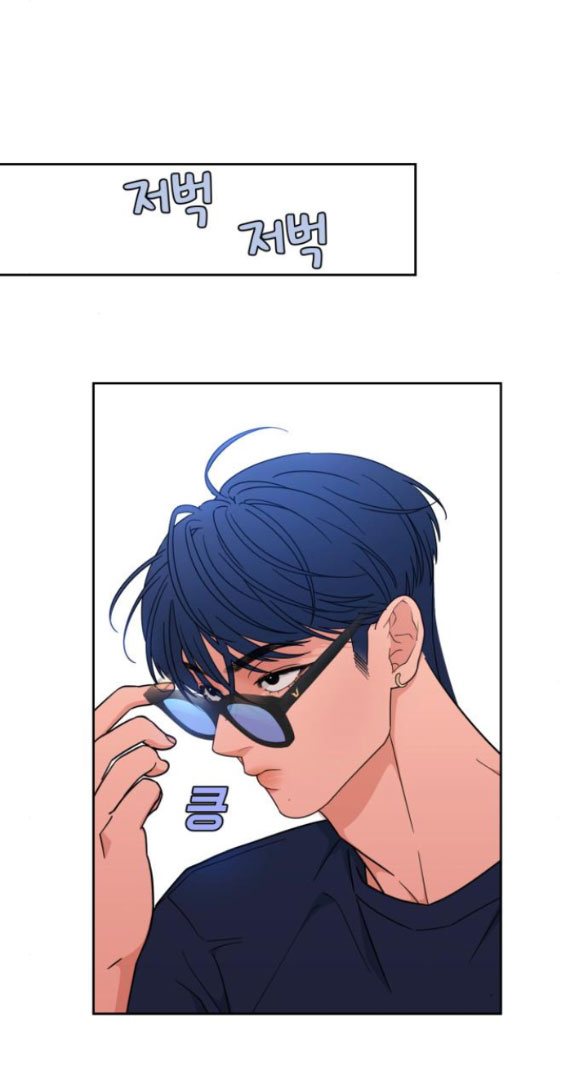 VẬN MAY BẤT NGỜ Chapter 28.2 - Next Chapter 29