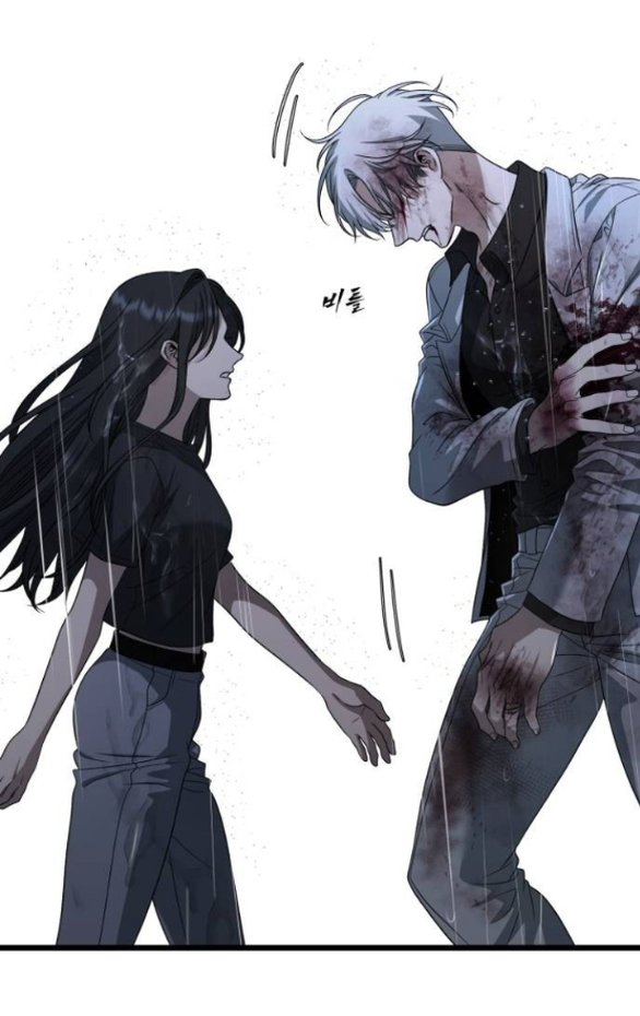 Tự Do Trong Mơ Chapter 165.2 - Trang 2