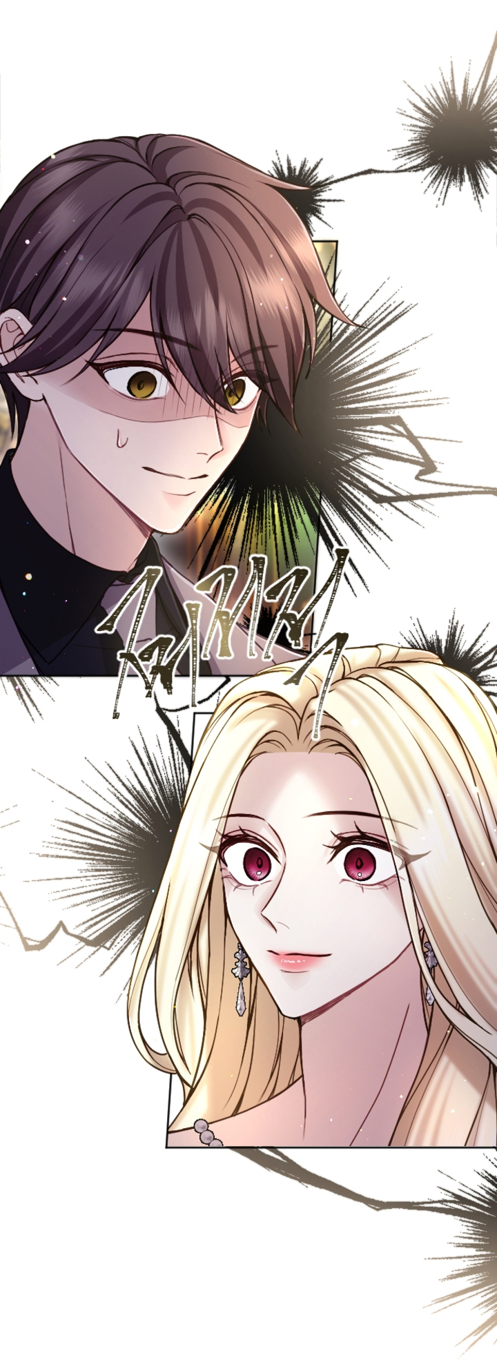 Tôi Sẽ Bị Trừ Khử Cùng Hoàng Đế Chapter 98 - Trang 4