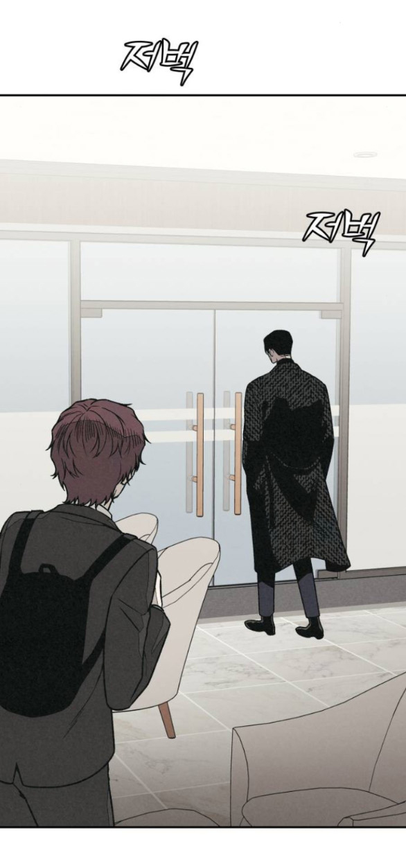 Vì Tôi Đã Giết Người Chapter 9.1 - Trang 2