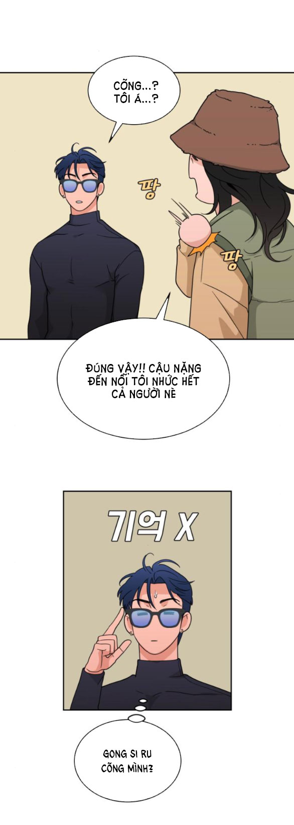 VẬN MAY BẤT NGỜ Chapter 22.1 - Next Chapter 22.2