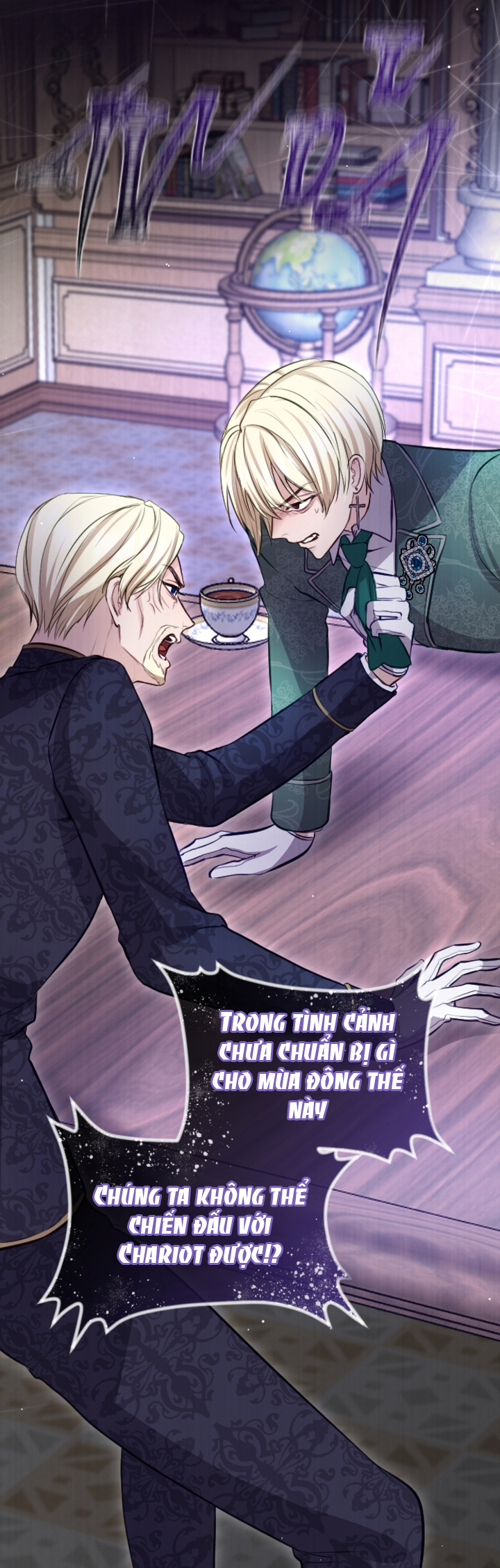 Tôi Sẽ Bị Trừ Khử Cùng Hoàng Đế Chapter 108 - Trang 4