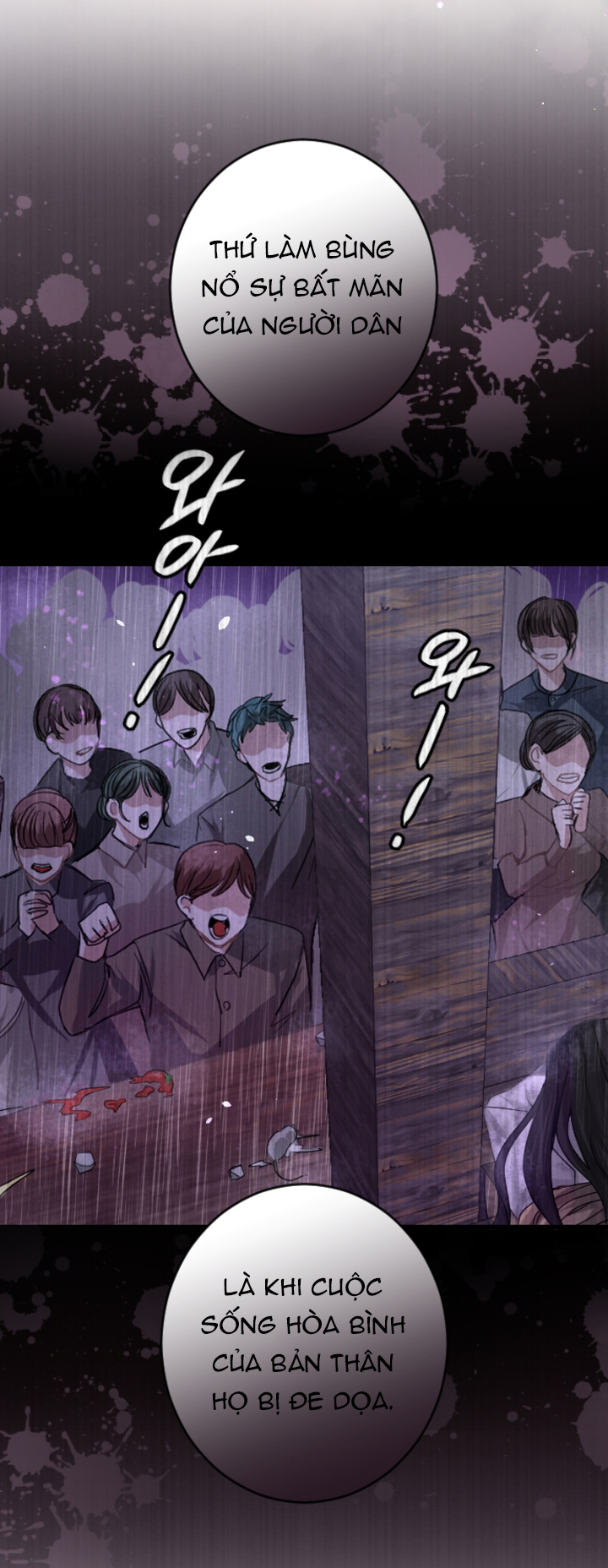Tôi Sẽ Bị Trừ Khử Cùng Hoàng Đế Chapter 98 - Trang 4