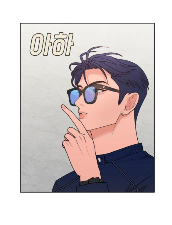 VẬN MAY BẤT NGỜ Chapter 19.1 - Next Chapter 19.2