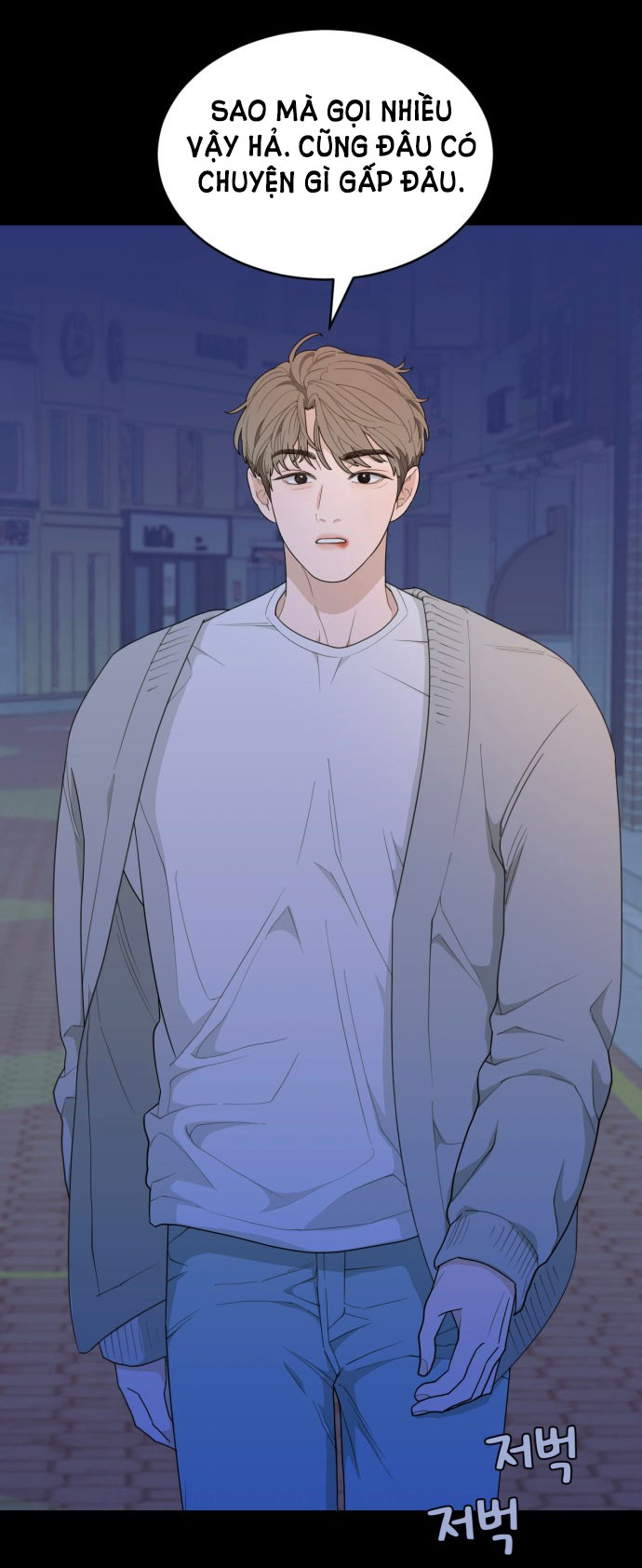 VẬN MAY BẤT NGỜ Chapter 13.1 - Next Chapter 13.2