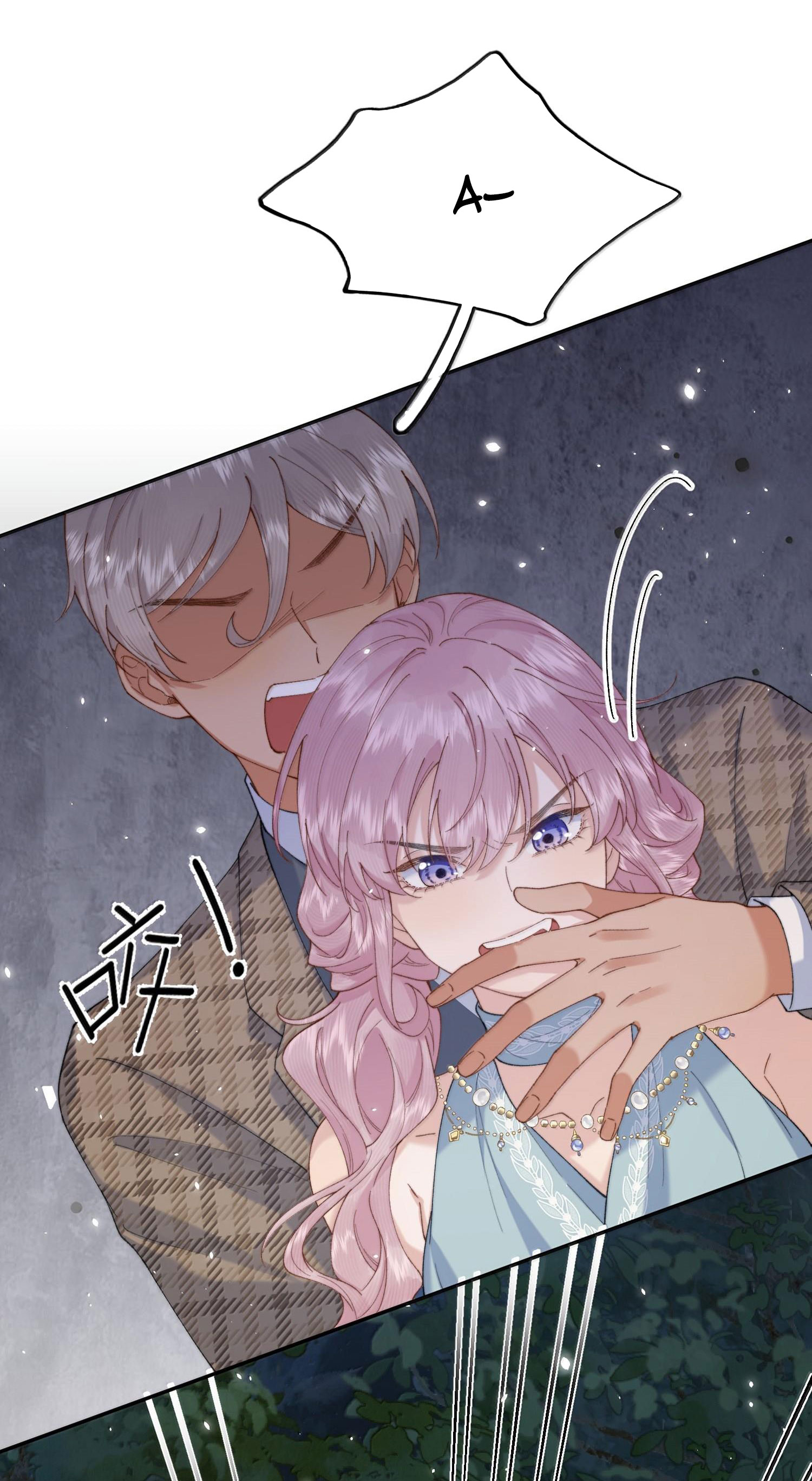 Phản Diện Gặp Kẻ Cuồng Yêu Chapter 47 - Trang 2