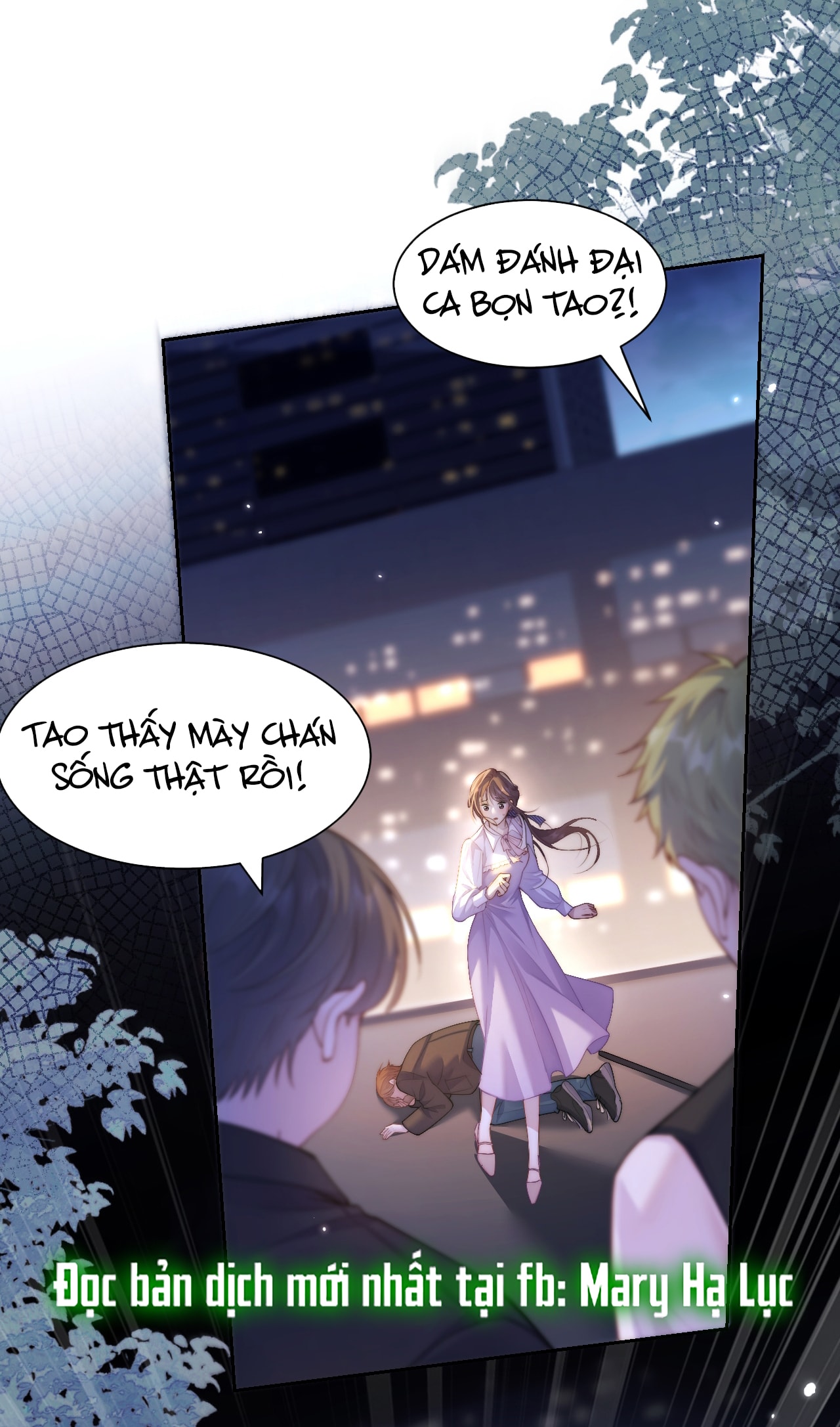 Bị Phú Nhị Đại Theo Đuổi Chapter 1.2 - Trang 2
