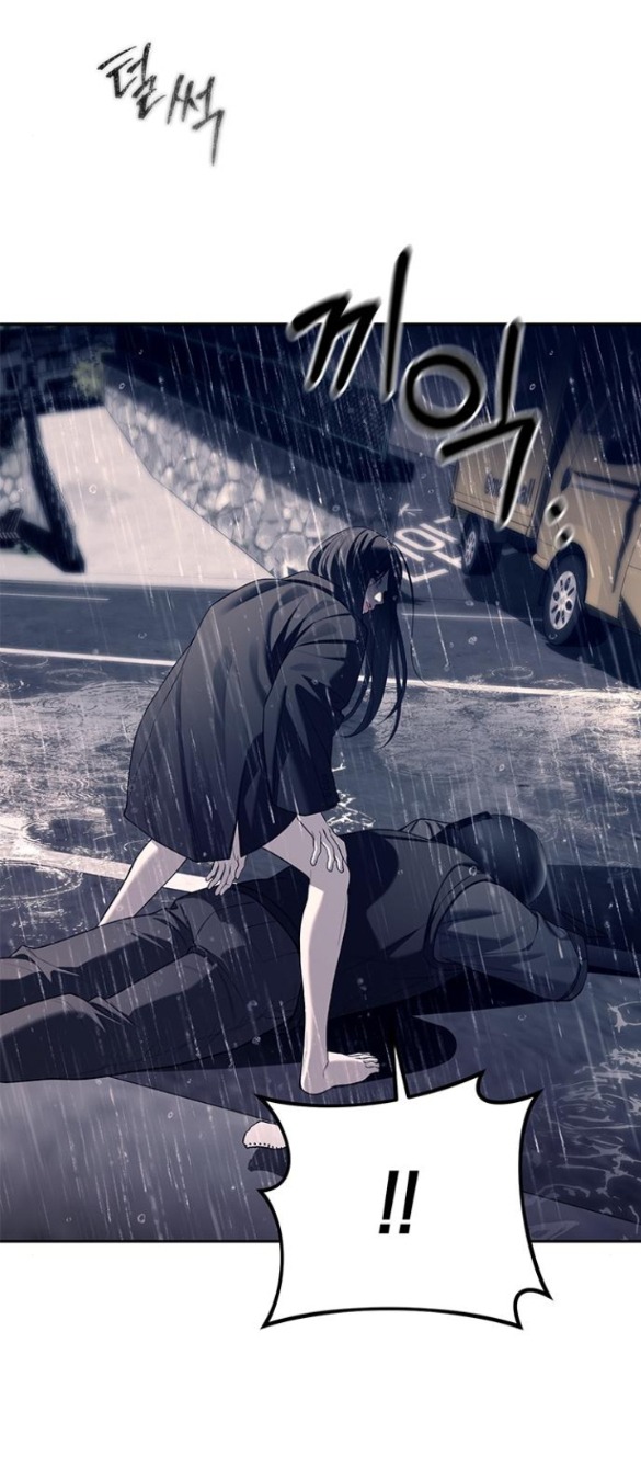 Xâm Nhập Vào Trường Trung Học Tài Phiệt! Chapter 72.1 - Trang 2