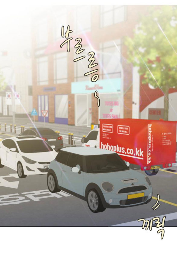 VẬN MAY BẤT NGỜ Chapter 29.2 - Next Chapter 30