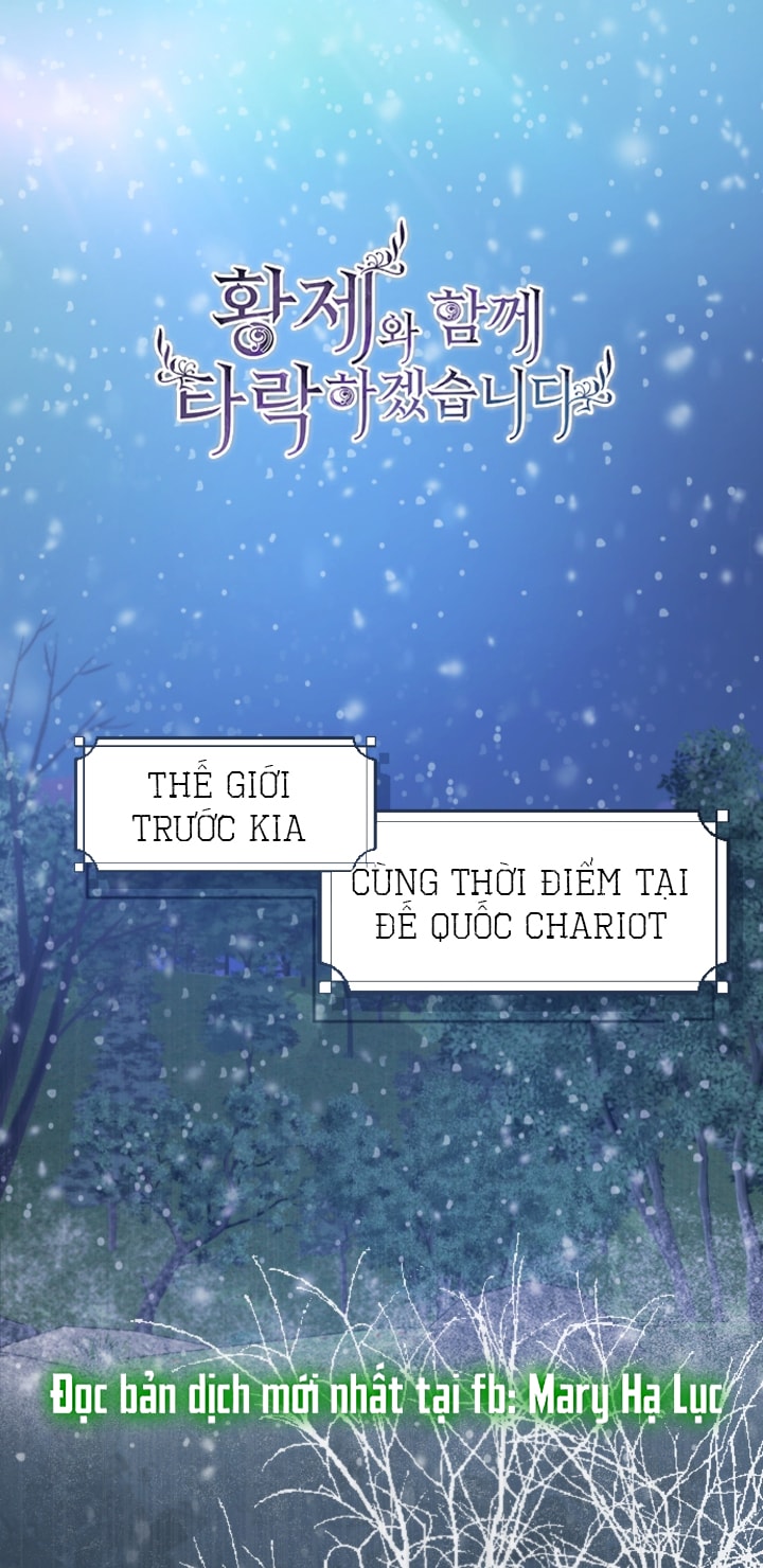 Tôi Sẽ Bị Trừ Khử Cùng Hoàng Đế Chapter 130.1 - Trang 2