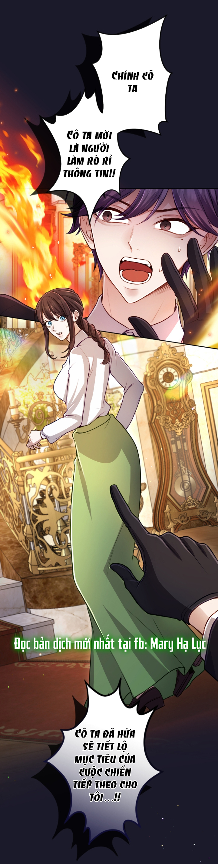 Tôi Sẽ Bị Trừ Khử Cùng Hoàng Đế Chapter 115 - Trang 4