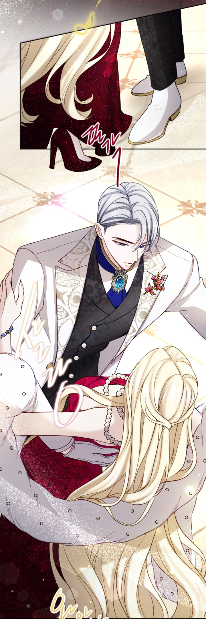 Tôi Sẽ Bị Trừ Khử Cùng Hoàng Đế Chapter 108 - Trang 4