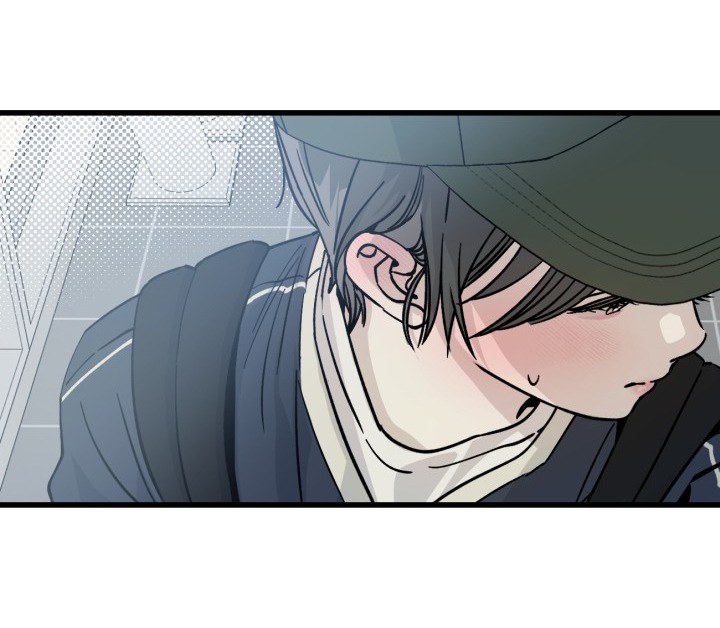 Quy Luật Về Rác Rưởi Chapter 2.2 - Trang 2