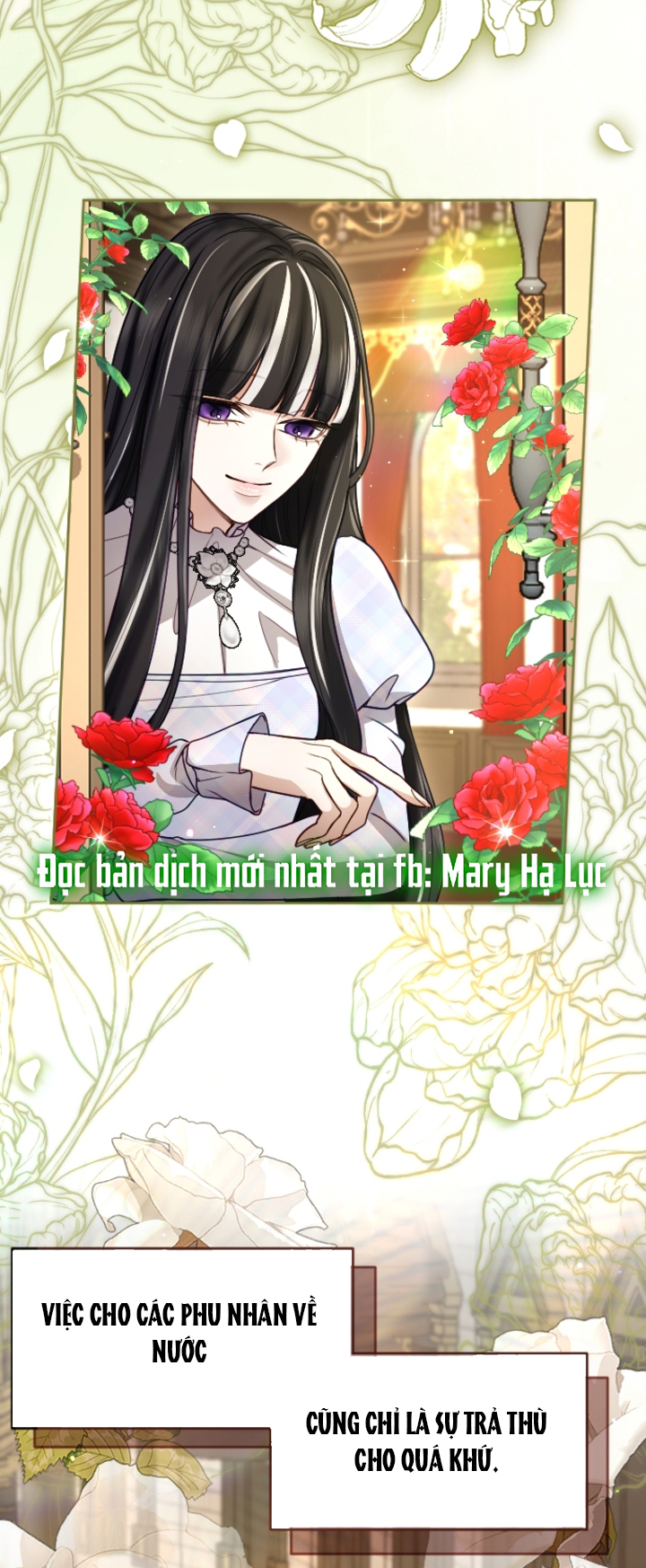 Tôi Sẽ Bị Trừ Khử Cùng Hoàng Đế Chapter 122 - Trang 4