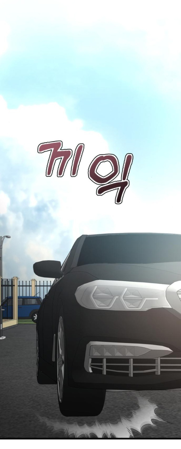 Tự Do Trong Mơ Chapter 148.2 - Trang 2