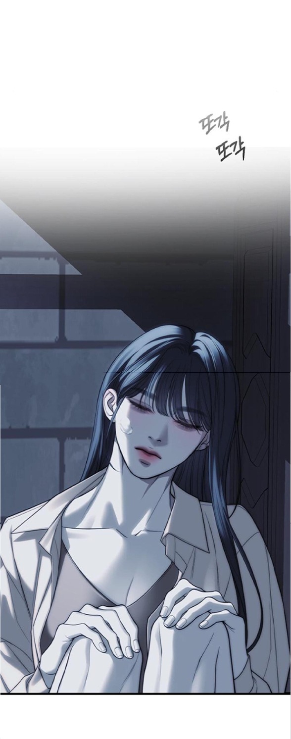 Xâm Nhập Vào Trường Trung Học Tài Phiệt! Chapter 83.2 - Trang 2