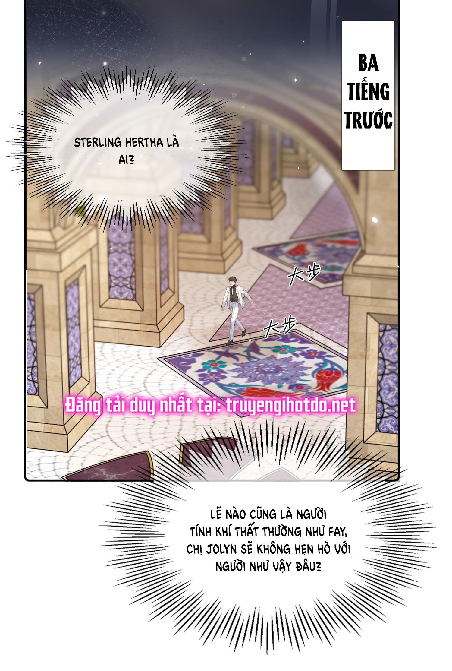 Phản Diện Gặp Kẻ Cuồng Yêu Chapter 34 - Trang 2