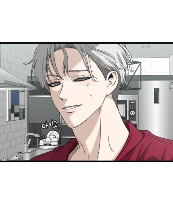 Tự Do Trong Mơ Chapter 151.1 - Trang 2