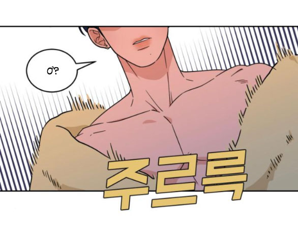 VẬN MAY BẤT NGỜ Chapter 28.2 - Next Chapter 29
