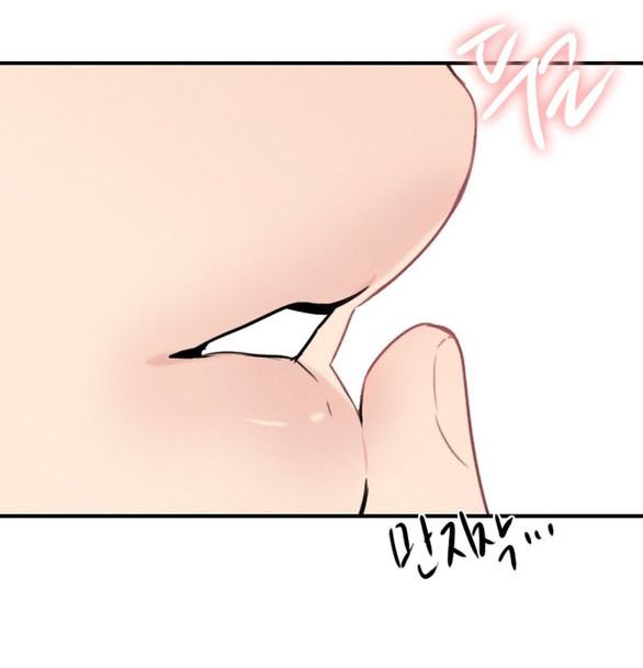 I'm Fine Thank You, And You? Chapter 26.2 - Trang 2