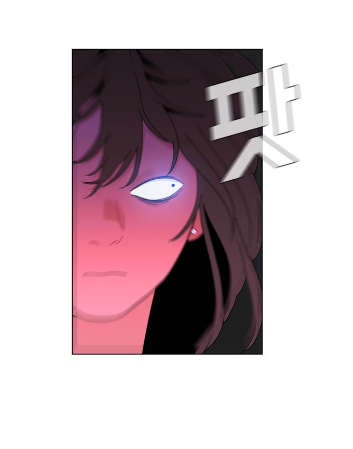 VẬN MAY BẤT NGỜ Chapter 7.2 - Next Chapter 8