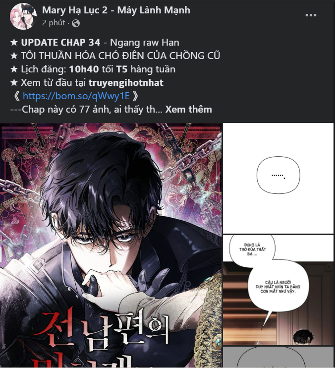 VẬN MAY BẤT NGỜ Chapter 32.2 - Next Chapter 33