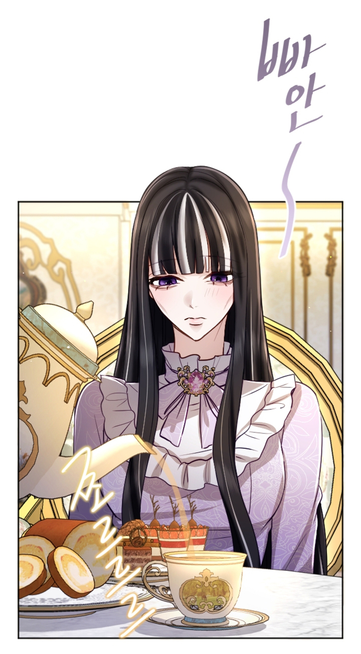 Tôi Sẽ Bị Trừ Khử Cùng Hoàng Đế Chapter 116 - Trang 4