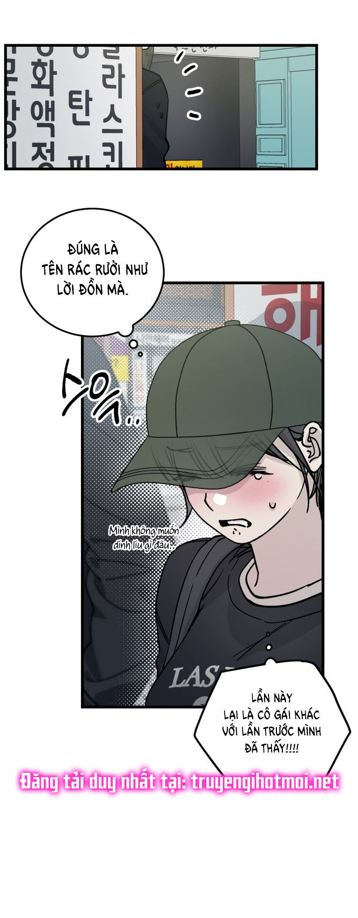 Quy Luật Về Rác Rưởi Chapter 2.2 - Trang 2
