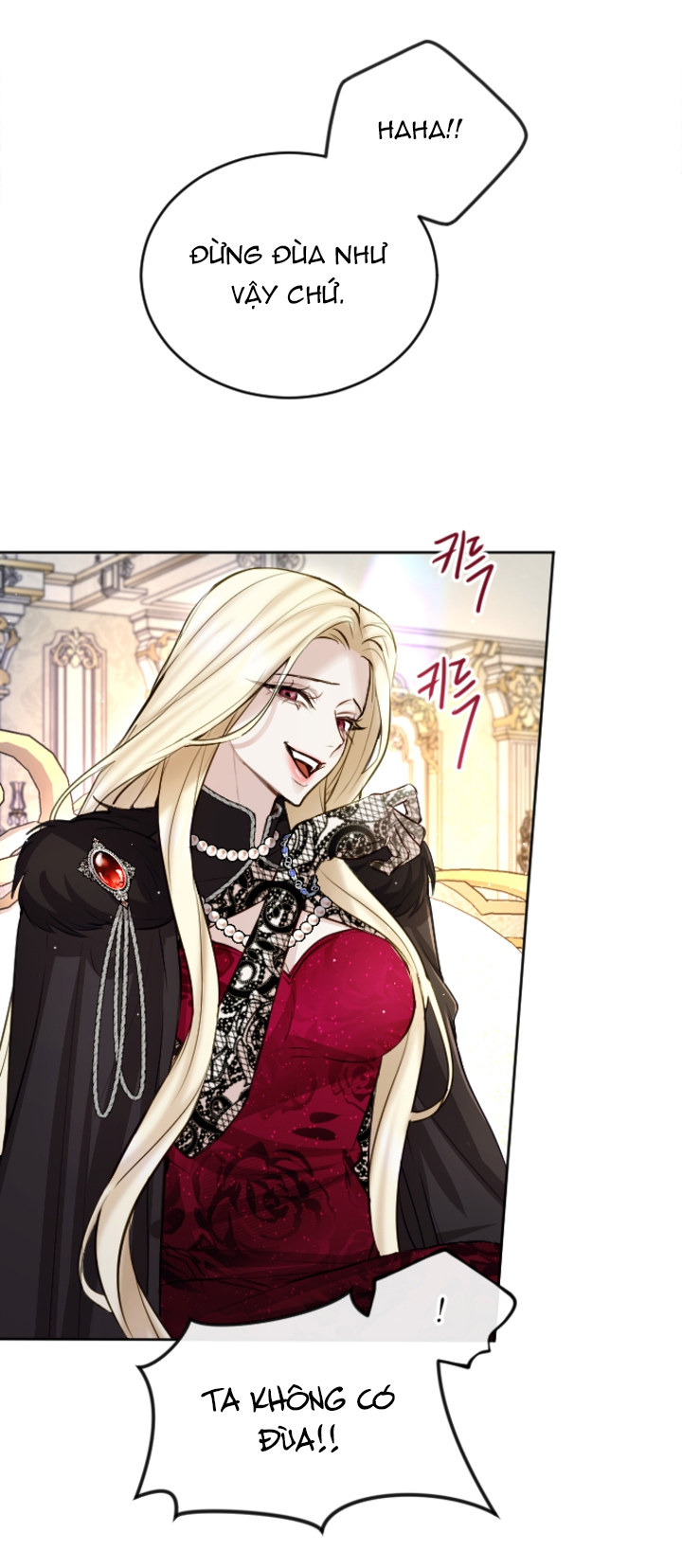 Tôi Sẽ Bị Trừ Khử Cùng Hoàng Đế Chapter 109 - Trang 4