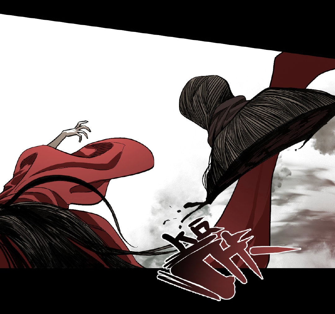 Caramal Kỳ Quái Chapter 16 - Trang 3