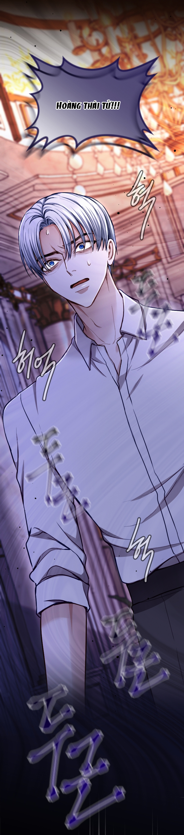 Tôi Sẽ Bị Trừ Khử Cùng Hoàng Đế Chapter 123 - Trang 4