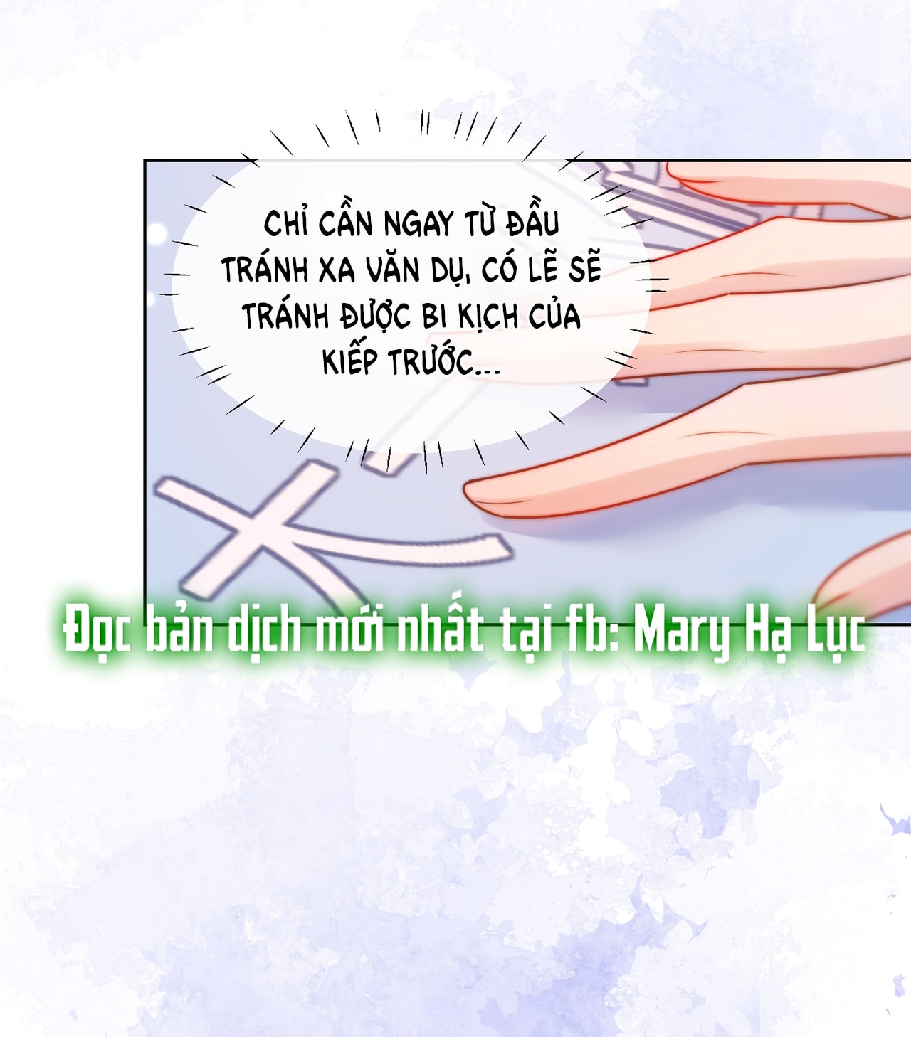 Bị Phú Nhị Đại Theo Đuổi Chapter 2.2 - Trang 2