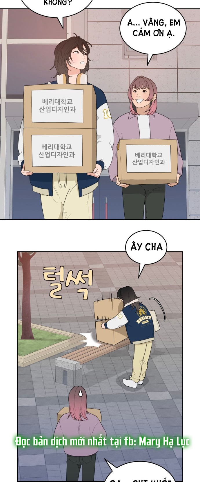 VẬN MAY BẤT NGỜ Chapter 1.1 - Next Chapter 1.2