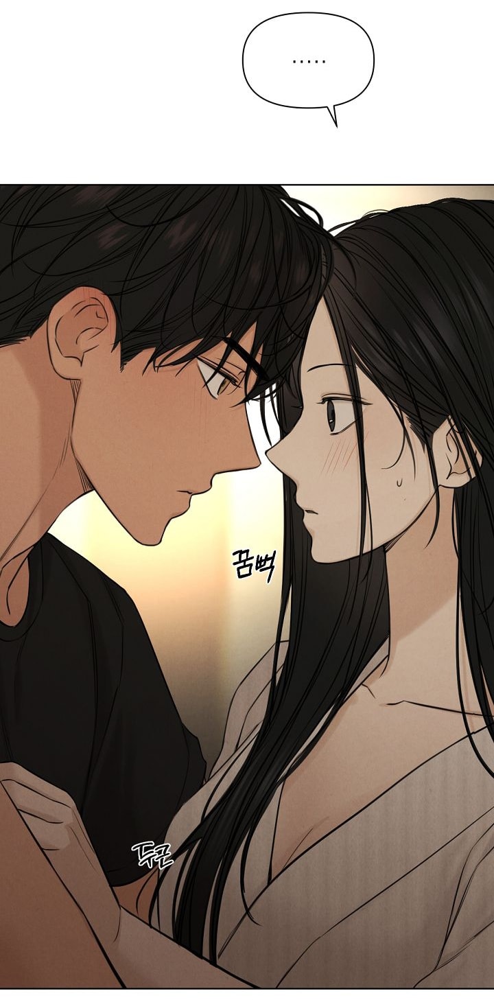 Chỉ Là Ánh Bình Minh Chapter 62.2 - Trang 2