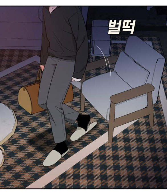 VẬN MAY BẤT NGỜ Chapter 39.2 - Next Chapter 40